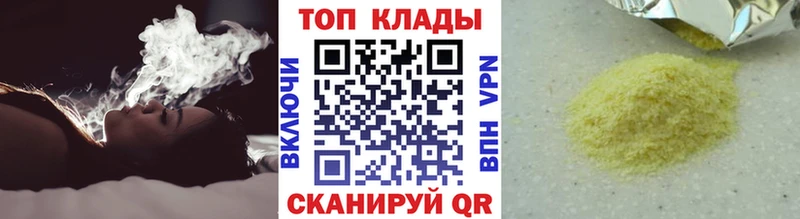 Купить наркотики цена Касимов ГАШИШ  СОЛЬ  Псилоцибиновые грибы  Мефедрон 