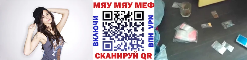 АМФЕТАМИН Касимов