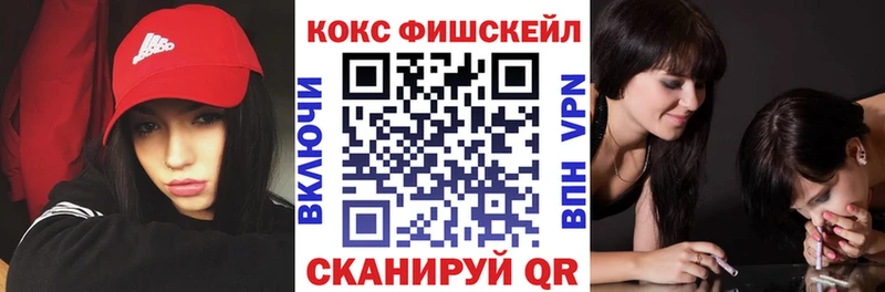 купить наркоту  Касимов  КОКАИН 98% 
