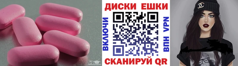 Ecstasy 280мг  kraken онион  Касимов 