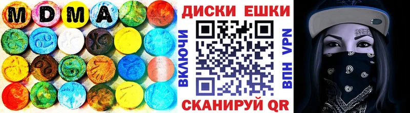 ЭКСТАЗИ бентли Касимов