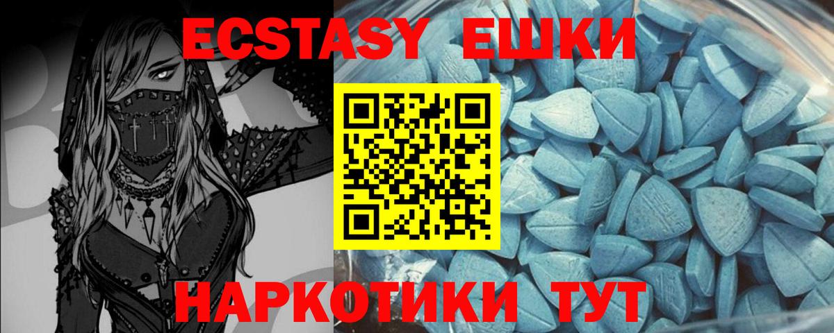 A PVP Касимов