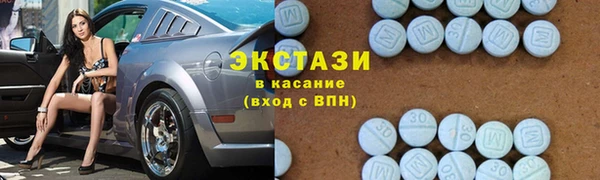 apvp Заводоуковск
