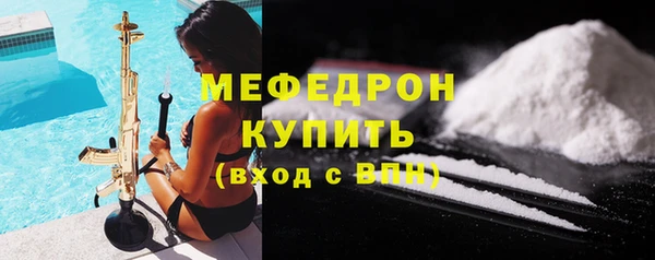 apvp Заводоуковск