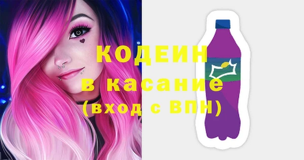 apvp Заводоуковск