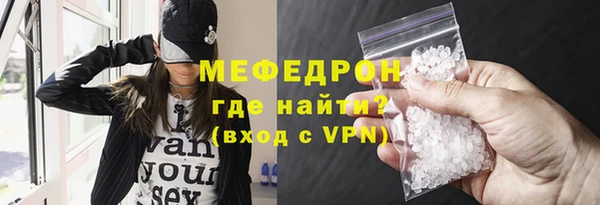 apvp Заводоуковск