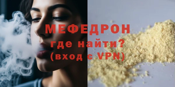 apvp Заводоуковск