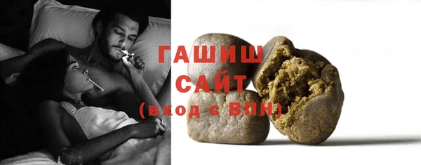 ALPHA-PVP Заволжье