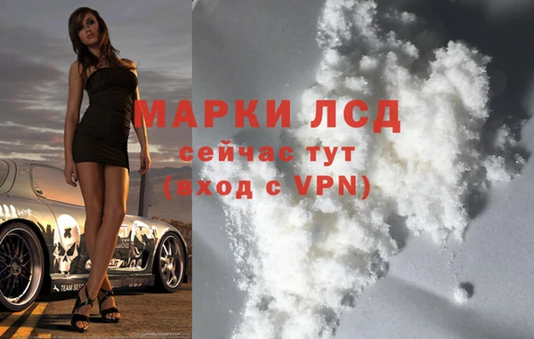 не бодяженный Зерноград