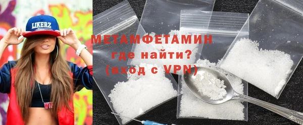 не бодяженный Зерноград