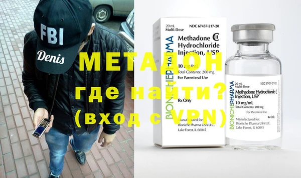 не бодяженный Зерноград