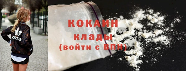 apvp Заводоуковск