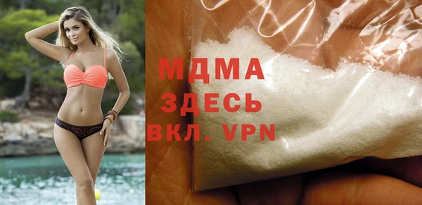 apvp Заводоуковск