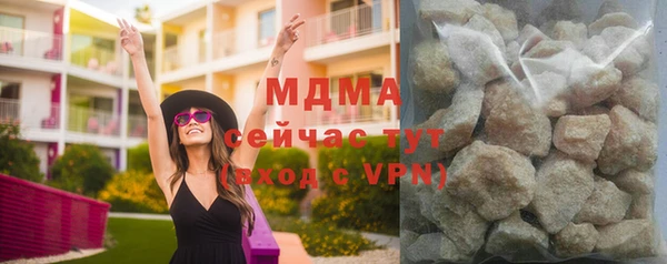 apvp Заводоуковск