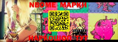 мефедрон Кулебаки