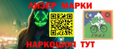 мефедрон Кулебаки
