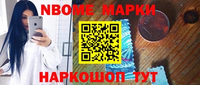 мефедрон Кулебаки