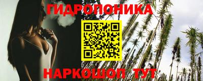 скорость Кунгур