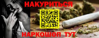 скорость Кунгур