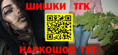 спиды Краснокаменск