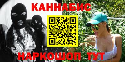 спиды Краснокаменск