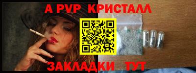 кокаин перу Кумертау