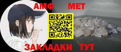 кокаин перу Кумертау