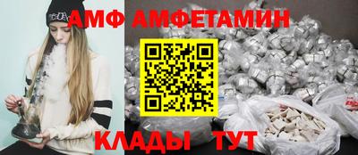 мефедрон Кулебаки