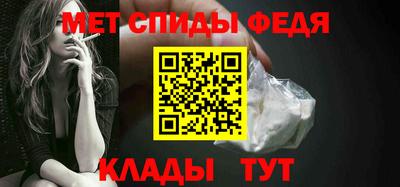 марки nbome Краснодар