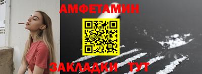марки nbome Краснодар