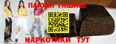 кокаин перу Кумертау