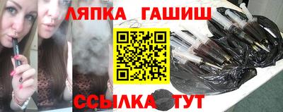 марки nbome Краснодар