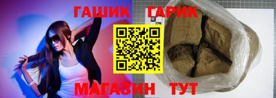 мефедрон Кулебаки